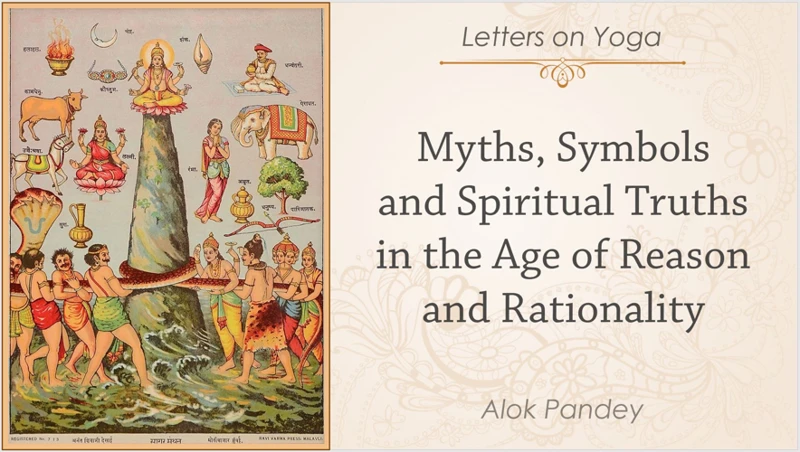 The Connection Between Mythology And Spirituality